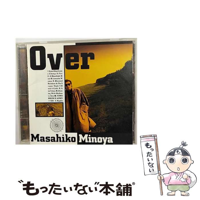 【中古】 Over/CD/PHCL-5002 / みのや雅彦 / マーキュリー・ミュージックエンタテインメント [CD]【メール便送料無料】【あす楽対応】