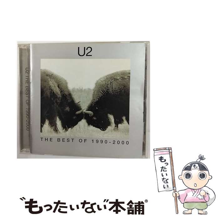 【中古】 U2 ユーツー / Best Of 1990ー2000 / U 2 / ISLAN CD 【メール便送料無料】【あす楽対応】