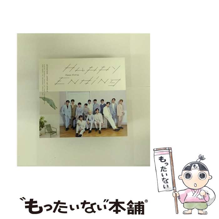 【中古】 Happy Ending（初回限定盤B）/CDシングル（12cm）/XQNJ-91005 / SEVENTEEN / SPACE SHOWER MUSIC CD 【メール便送料無料】【あす楽対応】