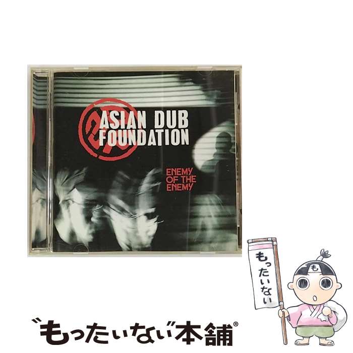 【中古】 エネミー・オブ・ジ・エネミー/CD/VJCP-68462 / エイジアン・ダブ・ファウンデイション, シネイド・オコナー / EMIミュージック・ジャパン [CD]【メール便送料無料】【あす楽対応】