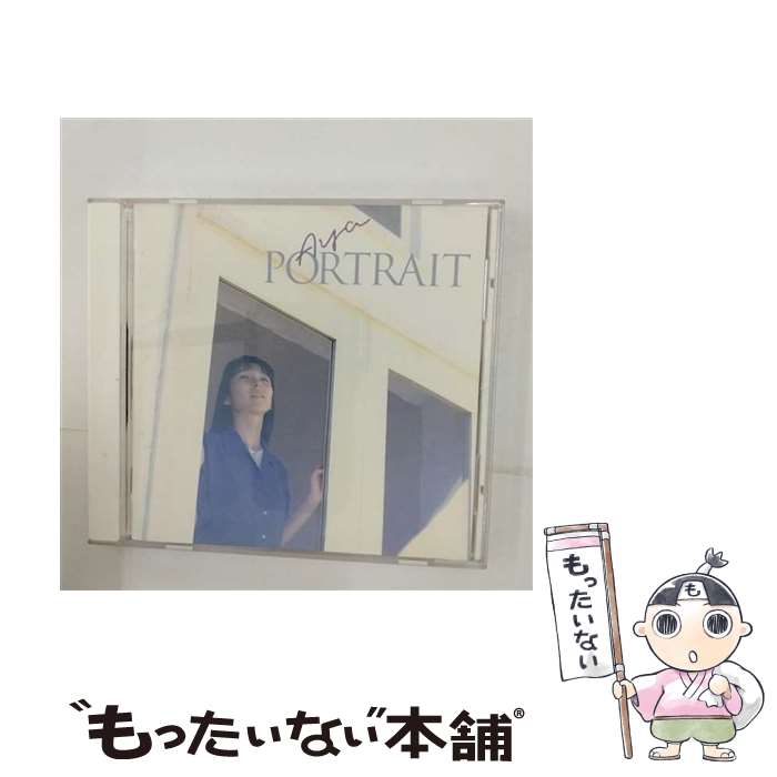 【中古】 PORTRAIT/CD/VPCG-84627 / 久川綾 / バップ [CD]【メール便送料無料】【あす楽対応】