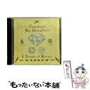 【中古】 A Parade of Horses/CD/PZCA-28 / Comeback My Daughters / PiZZA OF DEATH RECO...