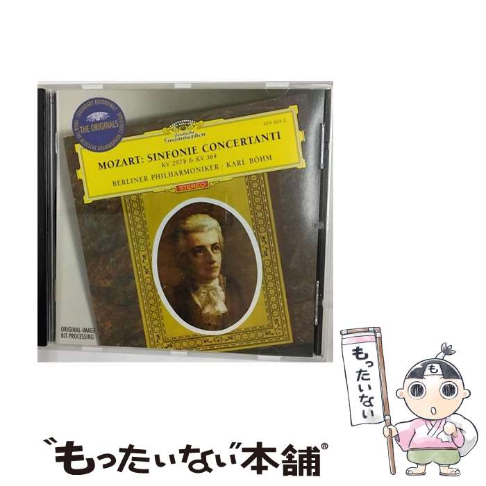 【中古】 Mozart モーツァルト / ヴァイオリンとヴィオラのための協奏交響曲、管楽器のための協奏交響曲 ベーム＆ベルリン・フィル / Mozart / DGG [CD]【メール便送料無料】【あす楽対応】