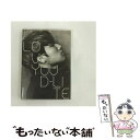 【中古】 I LOVE YOU（初回生産限定盤）/CDシングル（12cm）/AVCY-58128 / D-LITE (from BIGBANG)feat.葉加瀬太郎 / YGEX CD 【メール便送料無料】【あす楽対応】