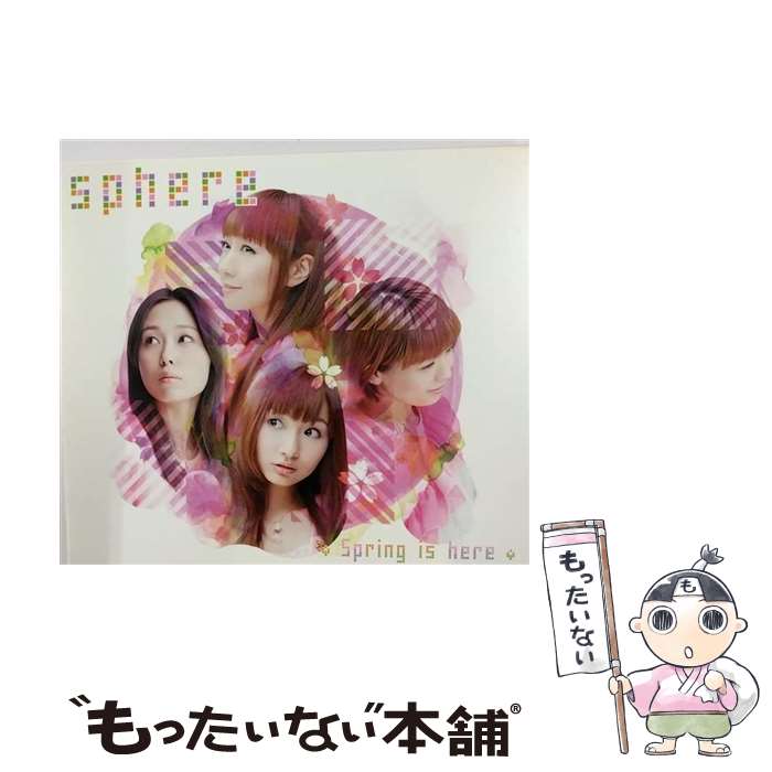 【中古】 Spring　is　here（初回生産限定盤）/CD/LASA-35085 / スフィア / アニプレックス [CD]【メー..