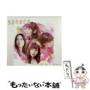 【中古】 Spring　is　here（初回生産限定盤）/CD/LASA-35085 / スフィア / アニプレックス [CD]【メール便送料無料】【あす楽対応】