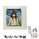 【中古】 空色デイズ/CDシングル（12cm）/SRCL-6570 / 中川翔子 / ソニー・ミュージックレコーズ [CD]【メール便送料無料】【あす楽対応】