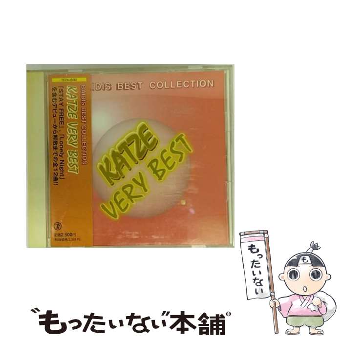 【中古】 KATZE　VERY　BEST/CD/TECN-25583 / KATZE / テイチクエンタテインメント [CD]【メール便送料無料】【あす楽対応】