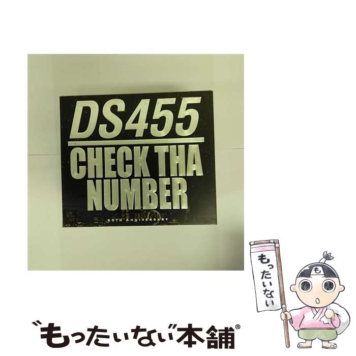 【中古】 CHECK　THA　NUMBER/CD/VFS-455 / DS455 / BAYBLUES RECORDZ / HOOD SOUND / Village Again [CD]【メール便送料無料】【あす楽対応】