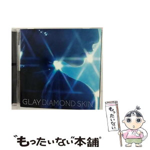 【中古】 DIAMOND　SKIN／虹のポケット／CRAZY　DANCE/CDシングル（12cm）/PCCN-00012 / GLAY / ポニーキャニオン [CD]【メール便送料無料】【あす楽対応】