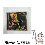 【中古】 フレクサブル・レフトオーバーズ/CD/SRCS-8852 / スティーヴ・ヴァイ / ソニーレコード [CD]【メール便送料無料】【あす楽対応】