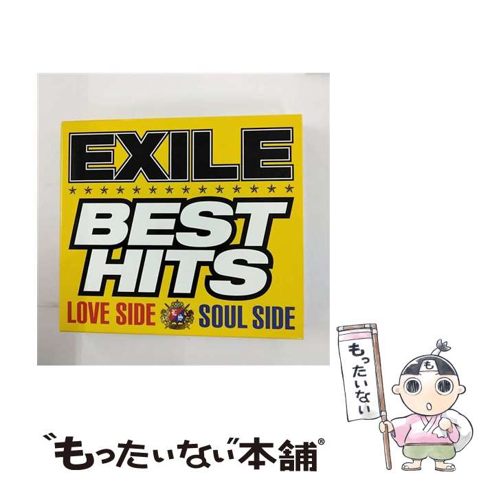 【中古】 EXILE BEST HITS -LOVE SIDE／SOUL SIDE-（初回生産限定盤／2DVD付）/CD/RZCD-59277 / EXILE / rhythm zone CD 【メール便送料無料】【あす楽対応】