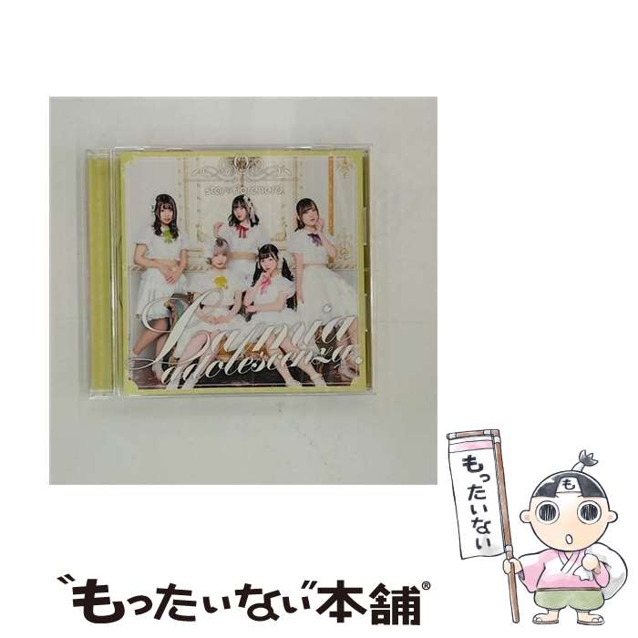 【中古】 La　mia　adolescenza．（Type-C）/CDシングル（12cm）/QARF-60003 / 綺星★フィオレナード / ロックフィールド [CD]【メール便送料無料】【あす楽対応】