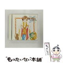 【中古】 富士見二丁目交響楽団シリーズ 怪談 さまよえるバイオリニスト/CD/SRCL-3957 / ドラマCD, 堀川亮, 安井邦彦 / ソニー ミュージックレコ CD 【メール便送料無料】【あす楽対応】