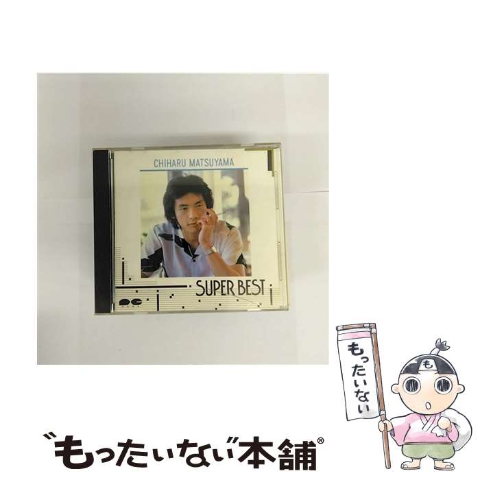 【中古】 松山千春　スーパーベスト/CD/D32P-6004 / 松山千春 / ポニーキャニオン [CD]【メール便送料無料】【あす楽対応】