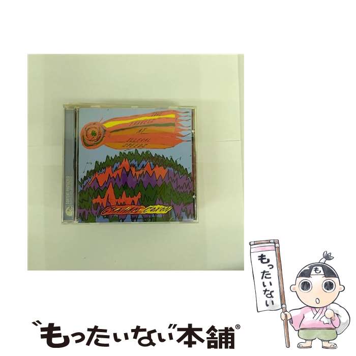 【中古】 Graham Coxon グレアムコクソン / Love Travels At Illegal Speeds 輸入盤 / Graham Coxon / EMI Import [CD]【メール便送料無料】【あす楽対応】