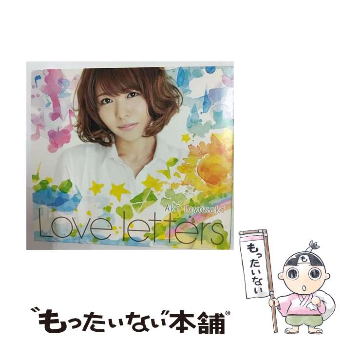 【中古】 Love　letters（初回生産限定盤）/CD/SMCL-310 / 豊崎愛生 / ミュージックレイン [CD]【メール便送料無料】【あす楽対応】