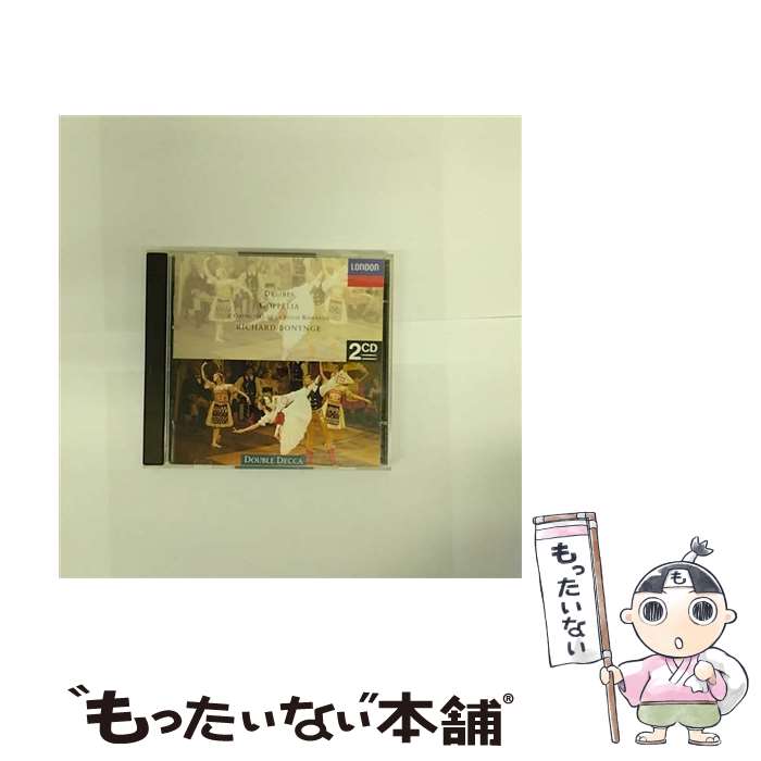 Composer: Na Line - 【中古】 ドリーブ：バレエ音楽 コッペリア 全曲 リチャード・ボニング スイス・ロマンド管弦楽団 / スイス・ロマンド管弦楽団 / ポリドー [CD]【メール便送料無料】【最短翌日配達対応】
