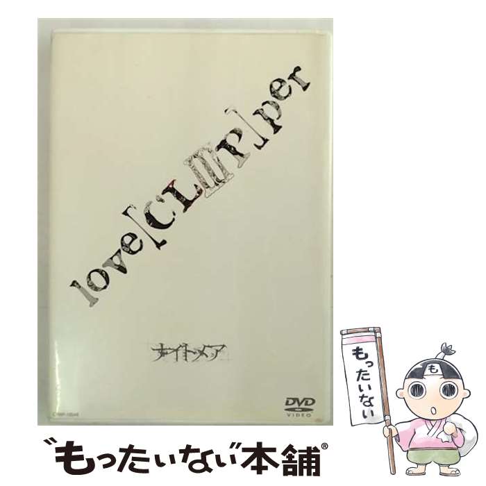 š loveCLIIIPper/DVD/CRBP-10048 / ܥ饦 [DVD]ڥ᡼̵ۡڤб