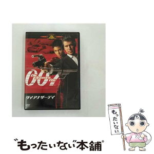 【中古】 007／ダイ・アナザー・デイ（初回生産限定）/DVD/GXBF-23751 / 20世紀フォックス・ホーム・エンターテイメント・ジャパン [DVD]【メール便送料無料】【あす楽対応】