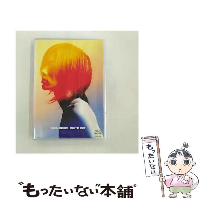 【中古】 SPACEY　TV　SHOW/DVD/VIBL-234 / ビクターエンタテインメント [DVD]【メール便送料無料】【..