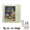 【中古】 ミッキーのマジカル クリスマス／雪の日のゆかいなパーティー/DVD/VWDS-4626 / ブエナ ビスタ ホーム エンターテイメント DVD 【メール便送料無料】【あす楽対応】