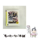 【中古】 ガンダム無双(PLAYSTATION 3 the Best)/PS3/BLJM55004/A 全年齢対象 / バンダイ【メール便送料無料】【最短翌日配...