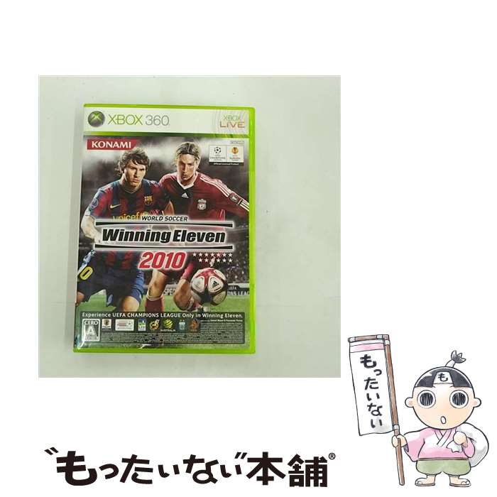 【中古】 ワールドサッカー ウイニングイレブン 2010/XB360/JES100009/A 全年齢対象 / コナミデジタルエンタテインメント【メール便送料無料...