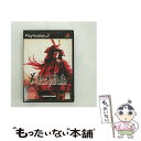 【中古】 義経英雄伝 / フロム・ソフトウェア【メール便送料無料】【最短翌日配達対応】