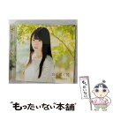 【中古】 白く咲く花/CDシングル（12cm）/KICM-1834 / 小倉唯 / キングレコード [CD]【メール便送料無料】【あす楽対応】