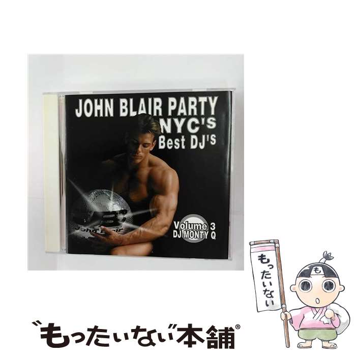 【中古】 John Blair Party 3： DJ Monty Q / Various Artists / Logic [CD]【メール便送料無料】【あす楽対応】