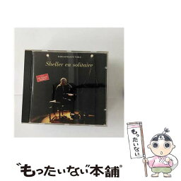 【中古】 William Sheller / Sheller En Solitaire / William Sheller / Philips Import [CD]【メール便送料無料】【あす楽対応】