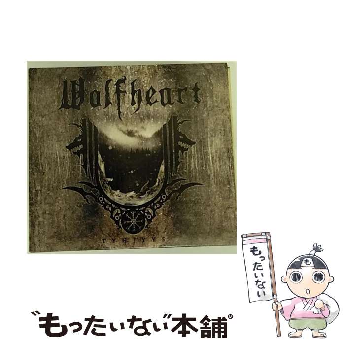  Wolfheart / Tyhjyys / Wolfheart / Spinefarm 