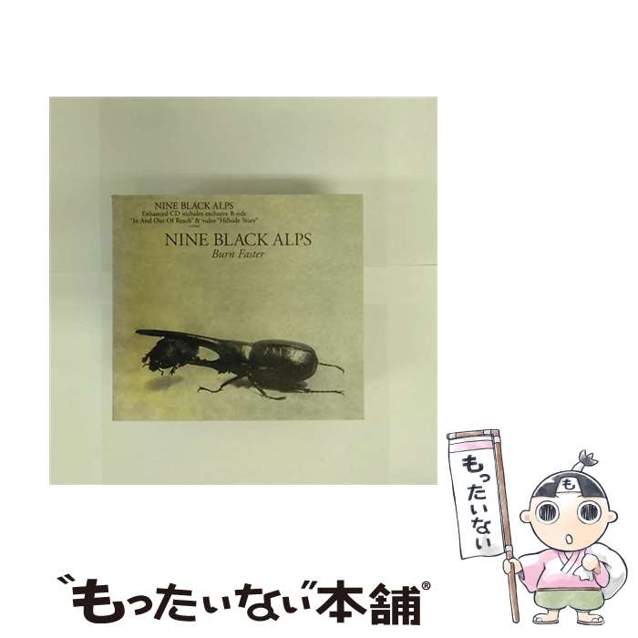 【中古】 Burn Faster ナイン・ブラック・アルプス / Nine Black Alps / Universal Import [CD]【メール便送料無料】【あす楽対応】