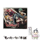 【中古】 VOCAROCK　collection　3　feat.初音ミク/CD/FARM-0283 / オムニバス, ゆよゆっぺ, すこっぷ, 梨本うい, buzzG, Neru, KulfiQ, ゆうゆ / FARM RECORDS [CD]【メール便送料無料】【あす楽対応】