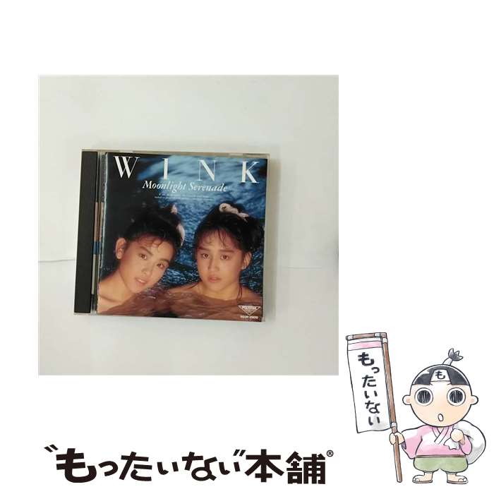 【中古】 Moonlight　Serenade/CD/H33R-20010 / WINK / ポリスター [CD]【メール便送料無料】【あす楽対応】