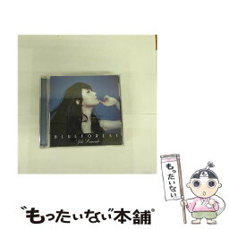 【中古】 Blue　Forest/CD/FAMC-228 / 浜崎容子 / メディアファクトリー [CD]【メール便送料無料】【あす楽対応】