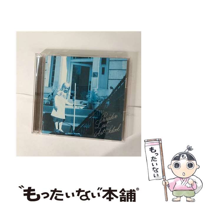 【中古】 PARADISE LOST/CD/PCCA-02183 / ART-SCHOOL, ACO / ポニーキャニオン CD 【メール便送料無料】【あす楽対応】