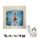 【中古】 シンデレラ☆シンフォニー（初回生産限定盤）/CDシングル（12cm）/SMCL-415 / 戸松遥 / アニプレックス CD 【メール便送料無料】【あす楽対応】