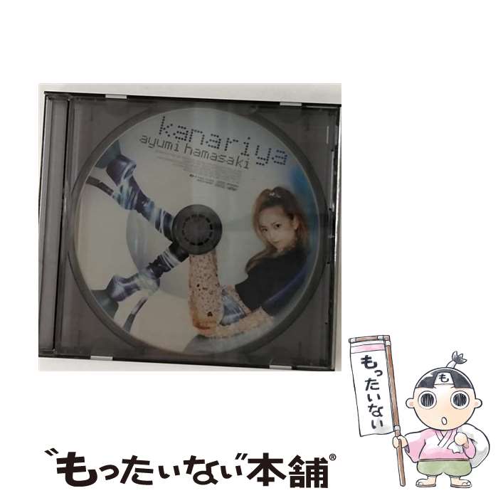 【中古】 kanariya/CDシングル（12cm）/AVCD-30067 / 浜崎あゆみ / エイベックス・トラックス [CD]【メール便送料無料】【あす楽対応】