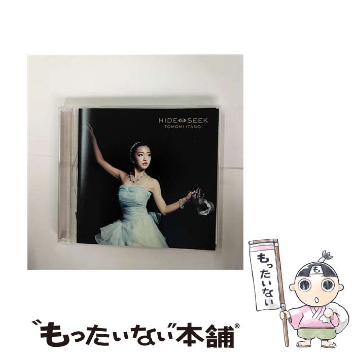 【中古】 HIDE　＆　SEEK/CDシングル（12cm）/KICM-1665 / 板野友美 / キングレコード [CD]【メール便送料無料】【あす楽対応】