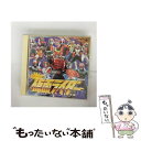 【中古】 仮面ライダー〈CDツイン／ツインパック〉/CD/COCX-30951 / テレビ主題歌, 水木一郎, 藤浩一, スインガーズ, 子門真人, 橋本仁, 高杉俊价, / [CD]【メール便送料無料】【あす楽対応】