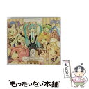 【中古】 EXIT　TUNES　PRESENTS　Vocalosensation　feat.初音ミク/CD/QWCE-00261 / VARIOUS ARTISTS / エグジットチューンズ [CD]【メール便送料無料】【あす楽対応】