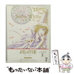 【中古】 赤髪の白雪姫　Vol．5〈初回生産限定版〉/DVD/1000572637 / ワーナー・ブラザース・ホームエンターテイメント [DVD]【メール便送料無料】【あす楽対応】