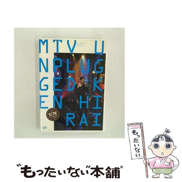 š MTVUNPLUGGEDKenHirai/DVD/DFBL-7059 / DefSTAR RECORDS [DVD]ڥ᡼̵ۡںû...