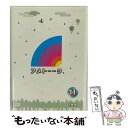 【中古】 アメトーーク！DVD11/DVD/YRBY-90329 / よしもとアール・アンド・シー [DVD]【メール便送料無料】【あす楽対応】