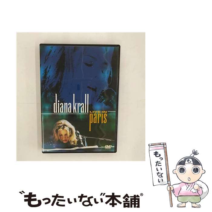 【中古】 ライヴ・イン・パリ/DVD/VABG-1101 / ヤマハミュージックアンドビジュアルズ [DVD]【メール便送料無料】【最短翌日配達対応】