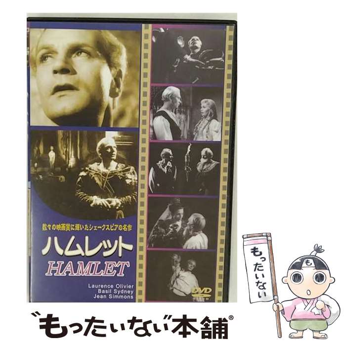 EANコード：4960469170880■通常24時間以内に出荷可能です。※繁忙期やセール等、ご注文数が多い日につきましては　発送まで48時間かかる場合があります。あらかじめご了承ください。■メール便は、1点から送料無料です。※宅配便の場合、2,500円以上送料無料です。※最短翌日配達ご希望の方は、宅配便をご選択下さい。※「代引き」ご希望の方は宅配便をご選択下さい。※配送番号付きのゆうパケットをご希望の場合は、追跡可能メール便（送料210円）をご選択ください。■ただいま、オリジナルカレンダーをプレゼントしております。■「非常に良い」コンディションの商品につきましては、新品ケースに交換済みです。■お急ぎの方は「もったいない本舗　お急ぎ便店」をご利用ください。最短翌日配送、手数料298円から■まとめ買いの方は「もったいない本舗　おまとめ店」がお買い得です。■中古品ではございますが、良好なコンディションです。決済は、クレジットカード、代引き等、各種決済方法がご利用可能です。■万が一品質に不備が有った場合は、返金対応。■クリーニング済み。■商品状態の表記につきまして・非常に良い：　　非常に良い状態です。再生には問題がありません。・良い：　　使用されてはいますが、再生に問題はありません。・可：　　再生には問題ありませんが、ケース、ジャケット、　　歌詞カードなどに痛みがあります。メーカー型番：TDV88