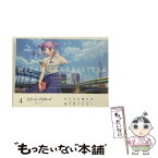 【中古】 ウィザード・バリスターズ-弁魔士セシル-4【Blu-ray】/Blu-ray　Disc/PCXG-50354 / ポニーキャニオン [Blu-ray]【メール便送料無料】【あす楽対応】