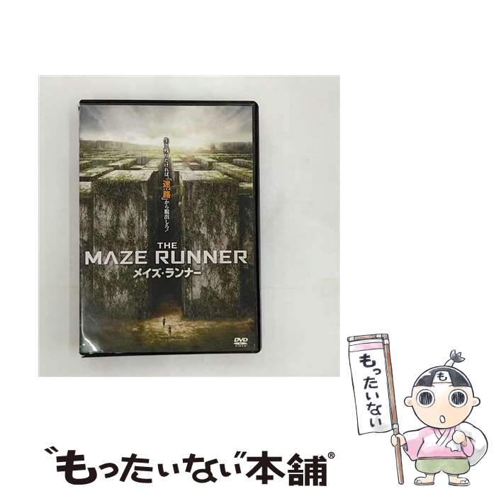 【中古】 メイズ・ランナー/DVD/FXBA-57508 / Happinet [DVD]【メール便送料無料】...